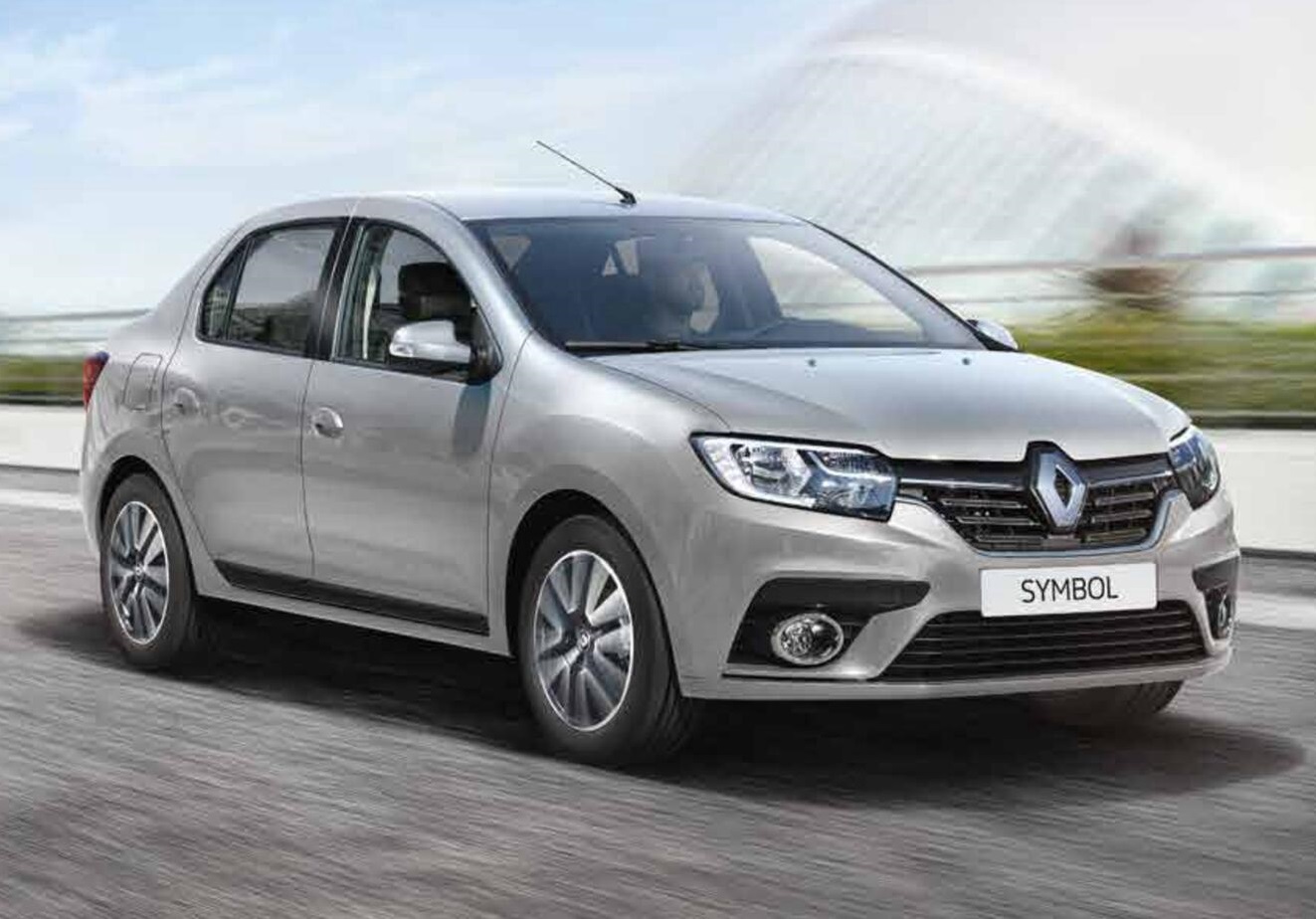 İzmit Rent A Car